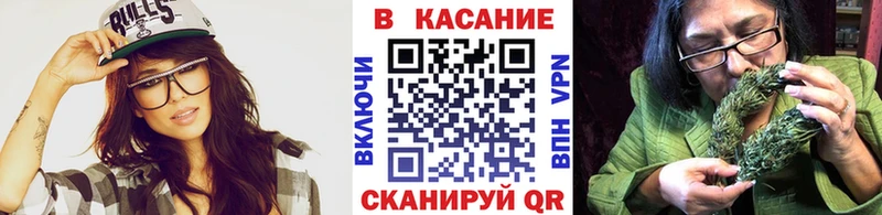 ГАШИШ Моздок
