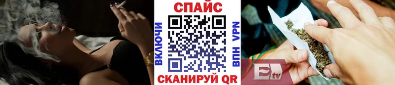 цены наркотик  Моздок  БУТИРАТ 99% 