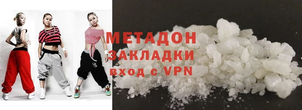 прущие грибы Арсеньев