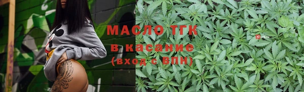 прущие грибы Арсеньев