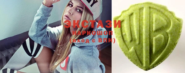 молекула духа Аркадак