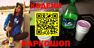 метамфетамин Дубна