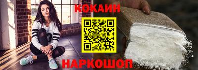 таблы Донской