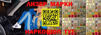 таблы Донской