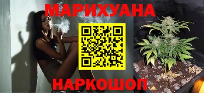 метамфетамин Дубна
