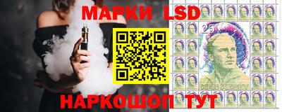таблы Донской