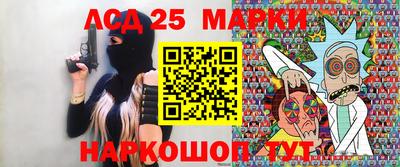 спиды Донецк