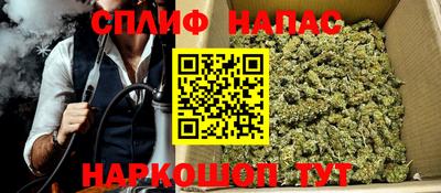 метамфетамин Дубна