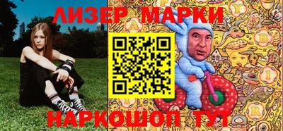 таблы Донской