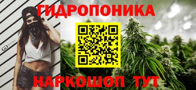 метамфетамин Дубна