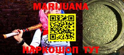 метамфетамин Дубна