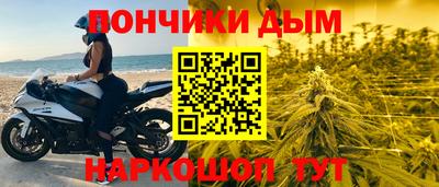 метамфетамин Дубна