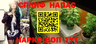 таблы Донской