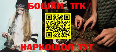 спиды Донецк