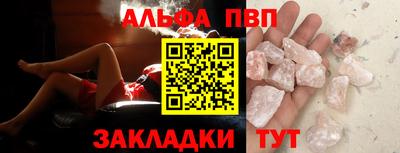 метамфетамин Дубна