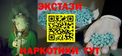 таблы Донской