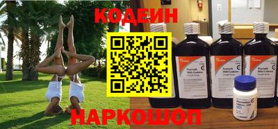 таблы Донской