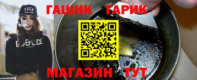 спиды Донецк