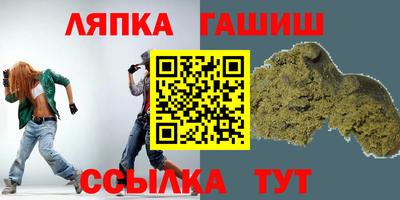 таблы Донской