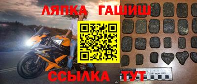 таблы Донской