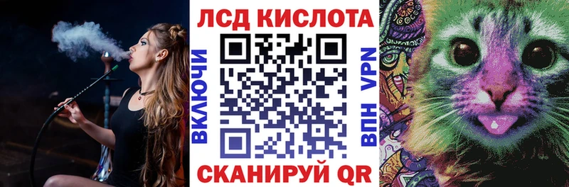 Марки N-bome 1,5мг  Моздок 