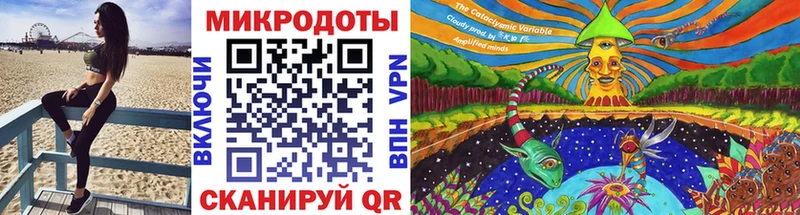 Галлюциногенные грибы Psilocybine cubensis  наркотики  Моздок 